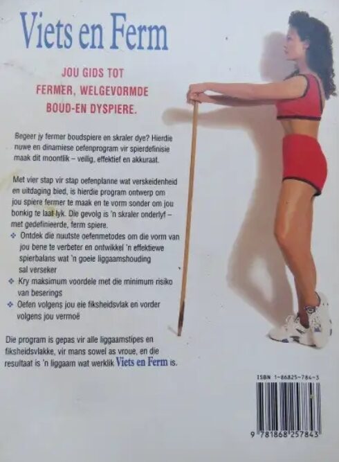 Viets En Ferm – Karen Amen secondhand book