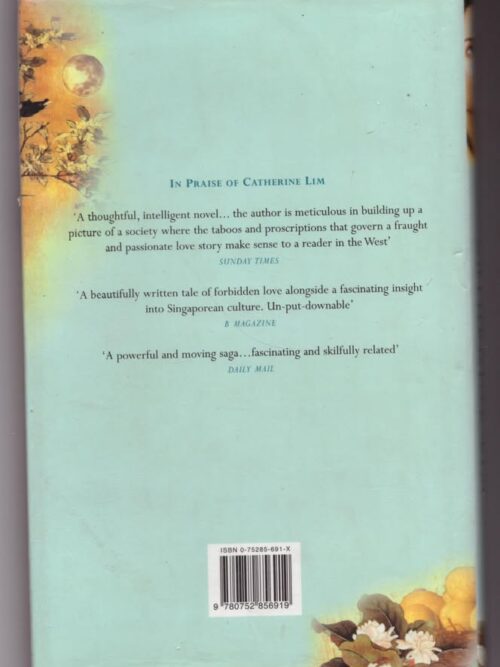The Song Of Silver Frond — Catherine Lim secondhand book