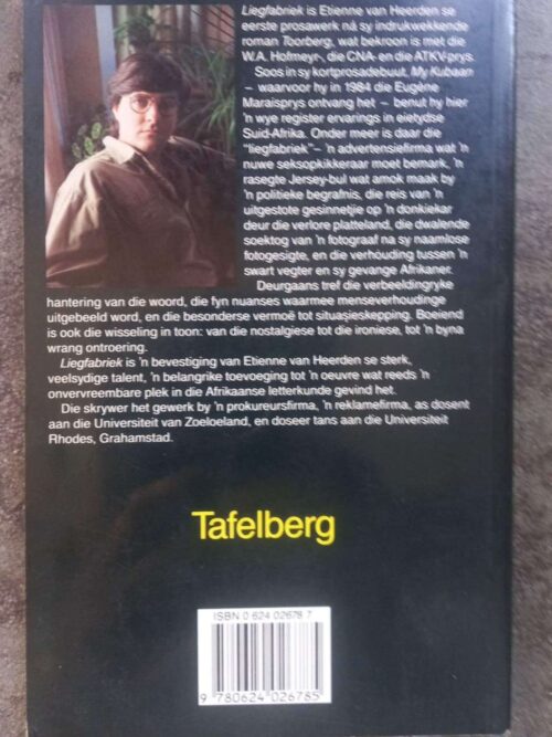 Liegfabriek — Etienne Van Heerden secondhand book